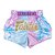 Shorts Muay Thai | Kickboxing - Fairtex - Imagem 1