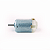 Mini Motor DC - 3-6V - Imagem 2