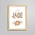 Quadro nome Jade - Imagem 1