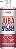 Widi Care Encaracolando a Joba 1L - Imagem 1