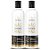 KIT NAO CHORE MAIS TRATAMENTO 350ML BORABELLA - Imagem 1