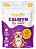 Sticks Calmyn Dog Organnact para Cães 450g - Imagem 1