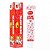 Creme Dental Pet Sabor Morango 70g - Imagem 1