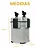 Filtro Canister Para Aquários Ct-1000-3 220v Ocean Tech - Imagem 4