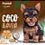 Biscoito Premier Pet Cookie Coco e Aveia para Cães Filhotes 250g - Imagem 2