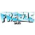 LÍQUIDO NICSALT CRISPY FREEZE – YEAH - Imagem 2