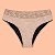 Calcinha Menstrual Básica - Bege com Renda - Imagem 3