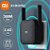 REPETIDOR XIAOMI AMPLIFICADOR WIFI PRO 300M 2.4G - ORIGINAL - Imagem 1