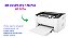 KIT COMPLETO C/ TAMPAS E PAINEL HP LASERJET 107W - Imagem 4
