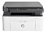 MULTIFUNCIONAL HP LASERJET 135w - Imagem 1