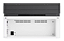 MULTIFUNCIONAL HP LASERJET 135w - Imagem 5