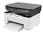 MULTIFUNCIONAL HP LASERJET 135w - Imagem 2