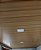 Forro PVC 200 X 06mm Cerejeira Liso Junta Seca - Imagem 4