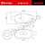 Brembo HP2000 Pads 07.B314.79 (Renault Sandero RS) - Imagem 1
