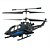 Supremus Astrus, Helicoptero a controle remoto - Imagem 5