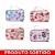 Necessaire Mae Sortido - Fwb - Imagem 2