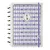 Caderno Medio Isa Akkari Purpl-caderno Inteligente - Imagem 1