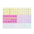 Refil M Planner Mesa Ci 120g- Caderno Inteligente - Imagem 3