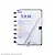 Regua 18cm - Caderno Inteligente - Imagem 4