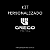 Kit Personalizado 4 Itens - Imagem 1