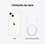 iPhone 13 - Imagem 3