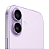 iPhone 17 - Imagem 10