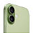 iPhone 17 - Imagem 18