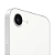 iPhone 17e - Imagem 3