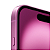iPhone 16 - Imagem 19
