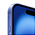 iPhone 16 - Imagem 7