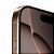 iPhone 16 Pro Max - Imagem 3