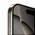 iPhone 16 Pro Max - Imagem 11