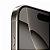 iPhone 16 Pro Max - Imagem 11