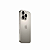iPhone 16 Pro Max - Imagem 10