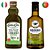 Kit Azeites Orgânicos Italiano e Portugueses 2x500ml - Imagem 1