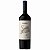 Vinho Tinto Argentino Santa Julia Malbec 750ml - Imagem 1