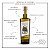 Azeite Extra Virgem Espanhol Ondoliva Honest Não Filtrado 500ml - Imagem 4