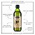 Azeite Extra Virgem Italiano Ibero 500ml - Imagem 5