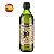 Azeite Extra Virgem Italiano Ibero 500ml - Imagem 1