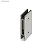 Ferragem 1531TR para vidro (contra-fechadura vidro x vidro) - aço inox - Imagem 2