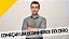 Curso avançado viver e-comerce do basico ao avançado - Imagem 2