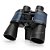 Binóculo Profissional Longo Alcance Zoom 80x80 Até 16km - Imagem 10