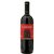 Vinho Cancelli Toscana Rosso - 750ml - Imagem 1