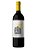 Vinho Arrivo 31 Syrah - 750ml - Imagem 1