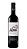 Vinho Terrazas Altos del Plata Cabernet Sauvignon - 750ml #DESCONTO - Imagem 1