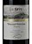 Vinho In Situ Vineyard Selection Reserva Carménère 2014 - 750ml - Imagem 2