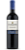CARMEN INSIGNE MERLOT – 2017 - Imagem 1
