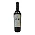 Vinho Altavid Malbec - 2024 - Imagem 1