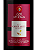 Vinho Clos St. Thomas 2018 - Imagem 2
