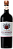 Gran Vin Stellenbosch Cabernet Sauvignon - Imagem 1